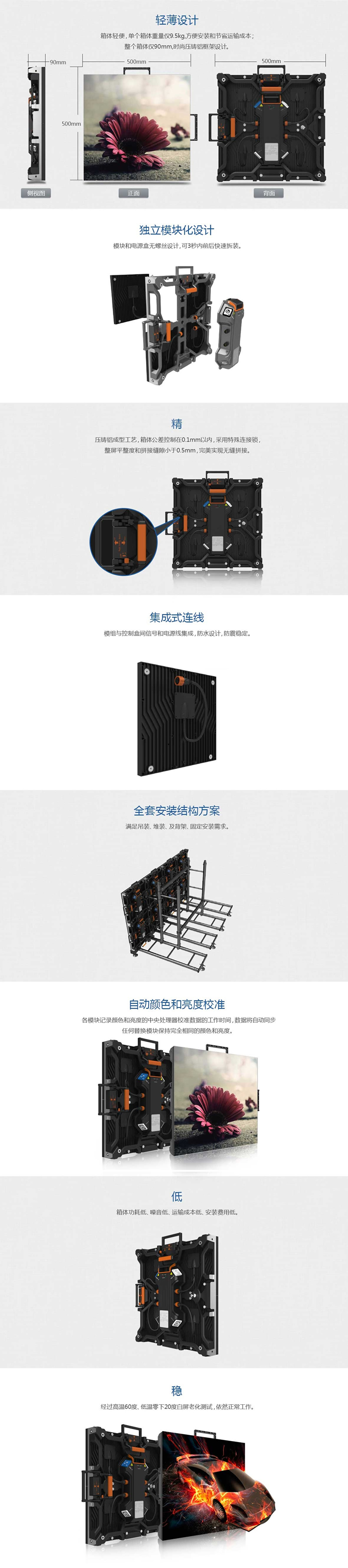 圖3 內橋式主接線(xiàn)